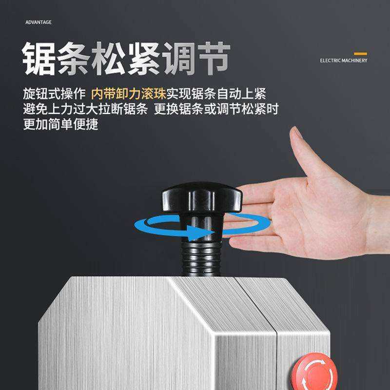 锯骨机商用切骨机家用台式电动锯羊骨锯牛骨猪蹄冻肉鲜肉全自动