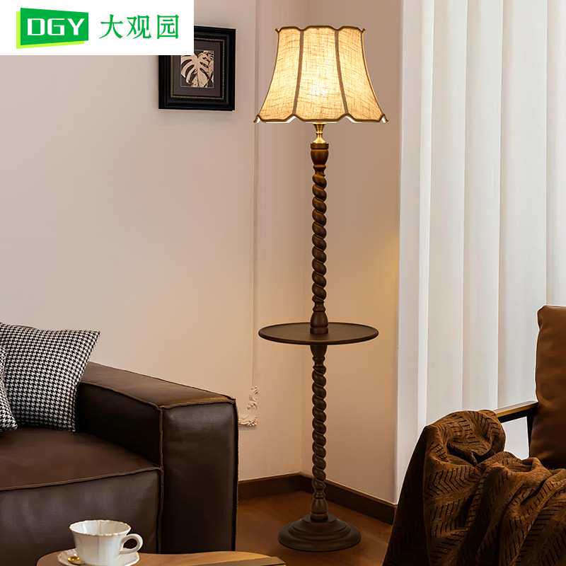 大观园中古风落地灯置物一体复古美式沙发旁客厅落地灯高级感L535