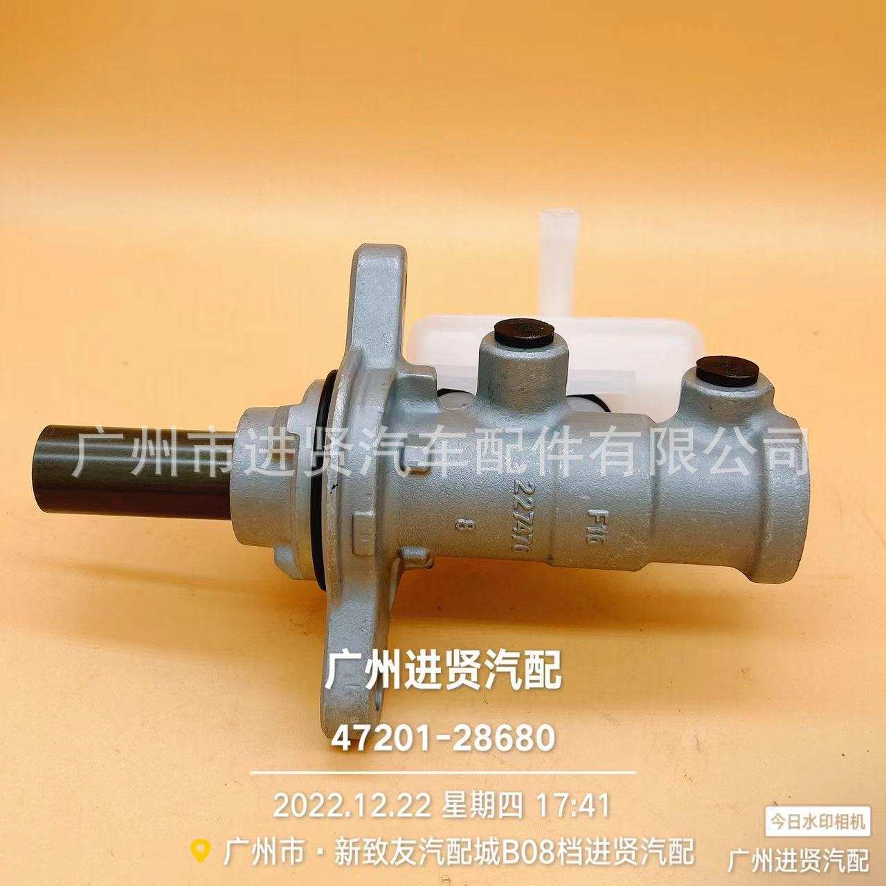 47201-28690适用丰田普瑞维亚 大霸王 ACR50刹车总泵