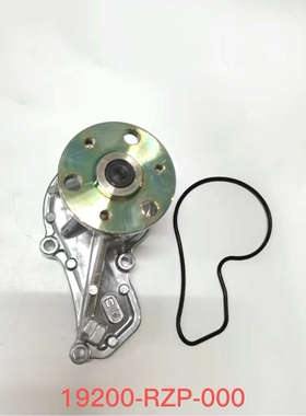 19200-RZP-000适用于雅阁思铂睿CRV发动机水泵汽车水泵