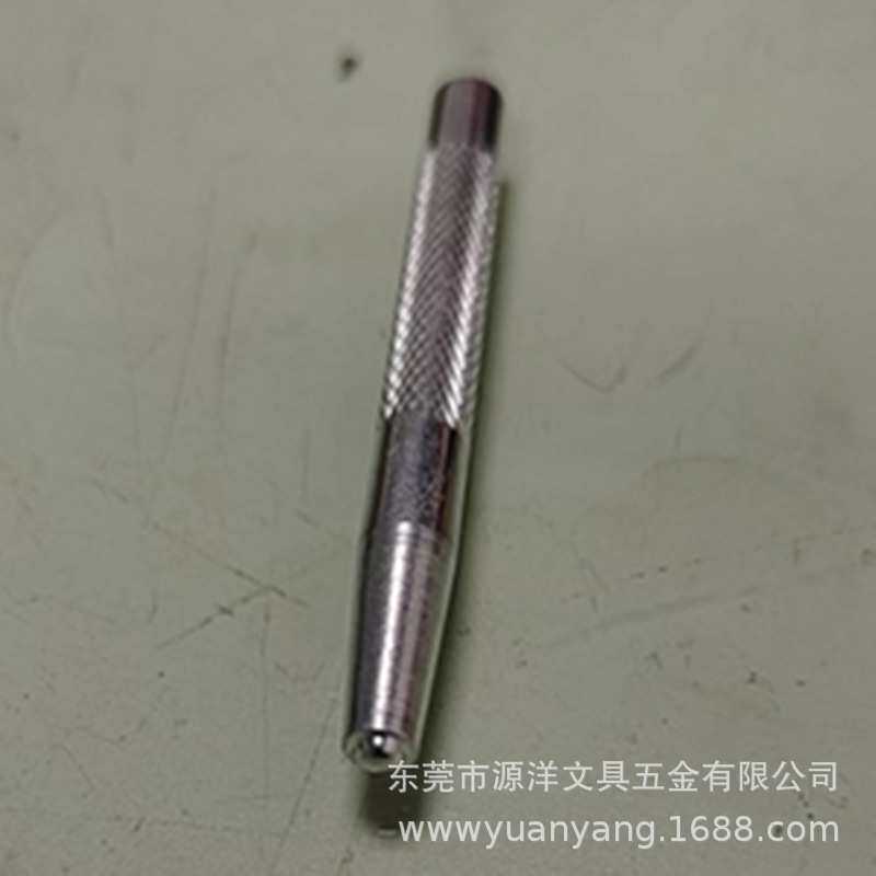 打钉工具金属冲头五金冲子双面钉和空心钉打钉工具