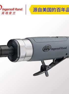 英格索兰/Ingersoll rand   308B气动磨具修磨机迷你打磨机