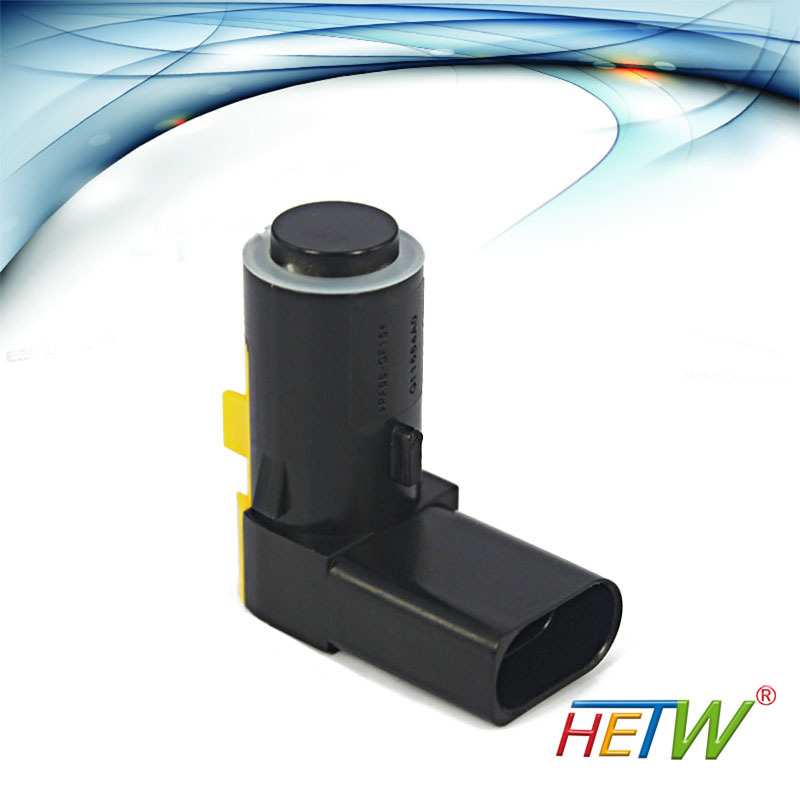 适用于大众斯柯达倒车雷达电眼探头泊车传感器3U0919275C
