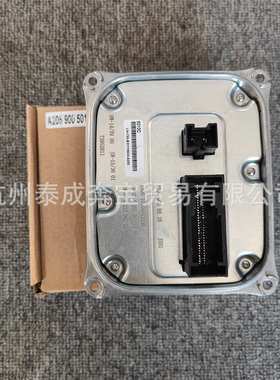 A2059005010汽车配件 适用于奔驰大灯模块 大灯安定器镇流器