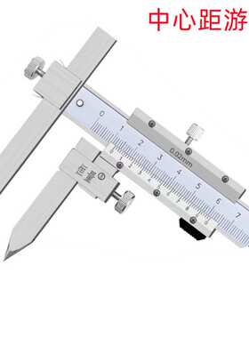 恒量10-150中心距/0-6MMX30°倒角/150上爪加长 销售 游标卡尺