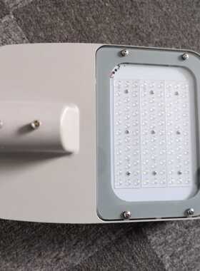 100W200W300W400W LED 路灯 672型路灯整灯套件户外专用