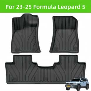 For 23-25 Formula Leopard 5 TPE Car Floor Mat/Rear Trunk Mat