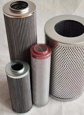 0330D003ON油过滤器滤芯