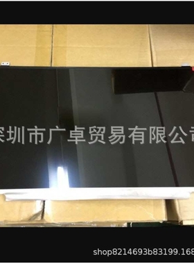 LP173WF4-SPF7 17.3升降机收银机广告机工控电脑笔记本液晶显示屏