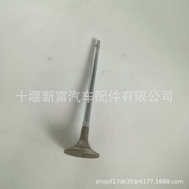 适配康明斯QSK60柴油发动机配件3641543排气门