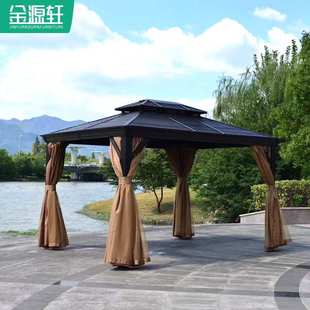 金源轩户外花园庭院凉亭汽车遮阳遮雨棚活动雨棚帐篷露天工厂直供