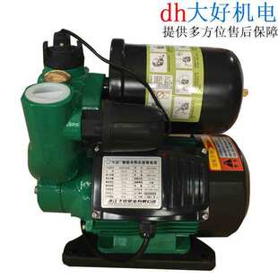 飞克400W冷暖增压泵全屋家用全自动静音自来水管道抽水机加压泵