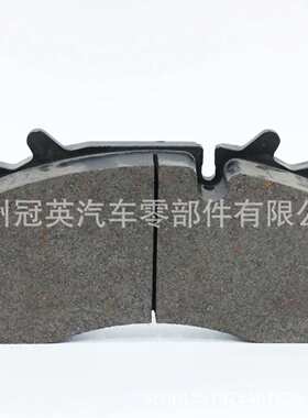 隆中19.5寸-厂家直销定制 盘式刹车片盘刹制动器衬片