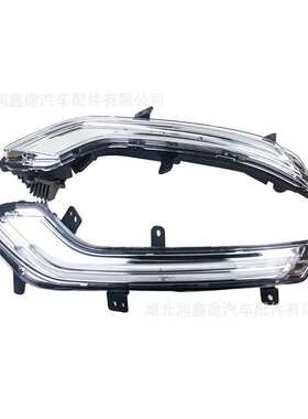 9807242380 9807242280日行灯总成适用标致508 508SW