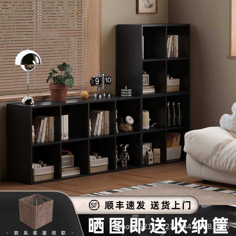 书架落地自由组合书柜幼儿园儿童储物柜置物柜家用电视柜格子矮柜,模玩/动漫/周边/娃圈三坑/桌游,模型制作工具/辅料耗材,淘宝优惠券,粉丝福利购,淘宝优惠卷