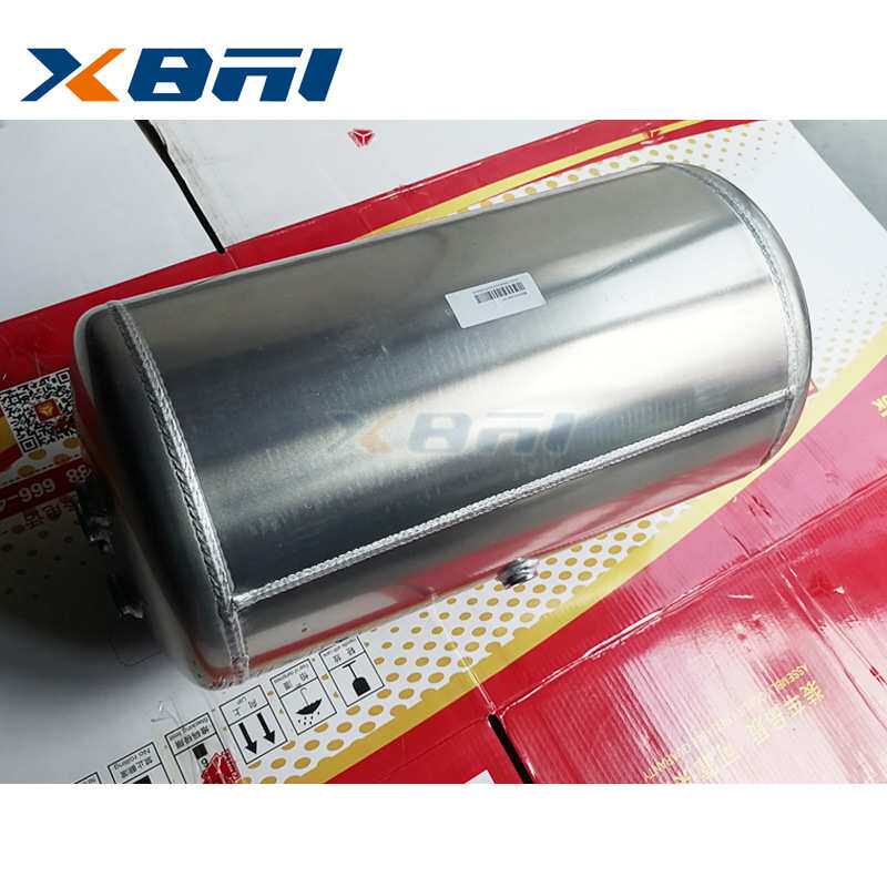 WG9000360791 重汽汕德卡C7H C9H 豪沃TX7配件铝合金储气筒总成