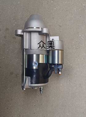 适用帕金斯 283490M91 3667040J9A 3784889M1 3784889M2起动机