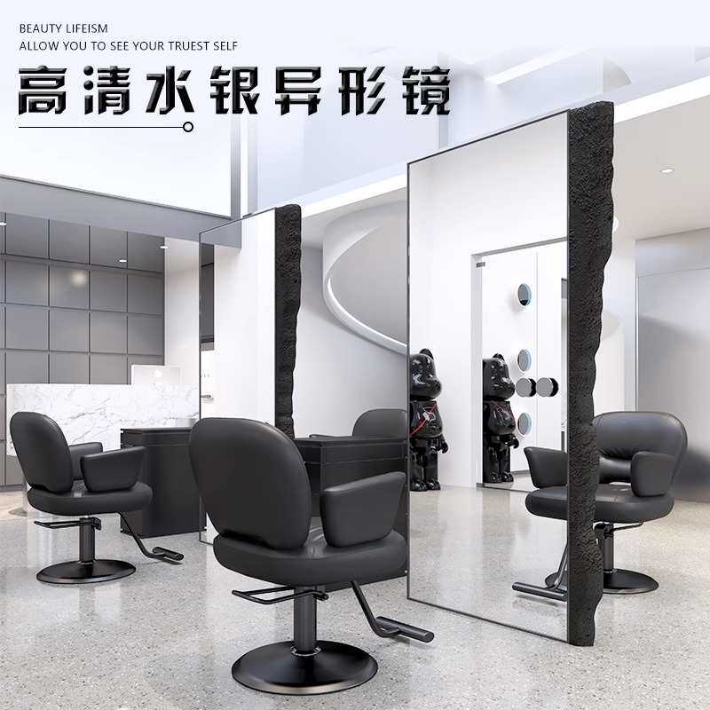 网红理发店镜子双面落地镜美发店镜台单面壁挂剪发镜潮款发廊专用