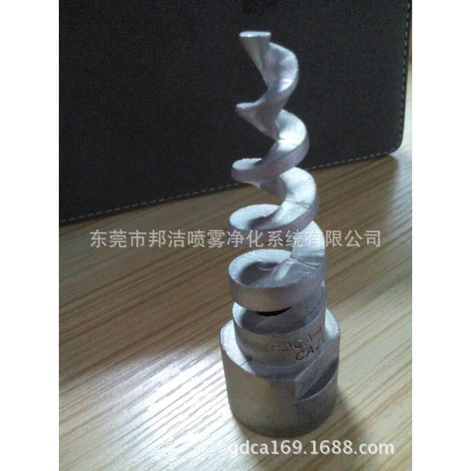 厂家直销不锈钢内螺纹冷却塔螺旋喷嘴 除尘喷嘴BJ-1/2SS