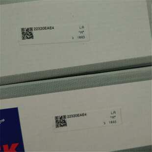 NSK 22320EAKE4 CAME4 CDE4 EAE4 K A 22319 22318 22317 22316 2