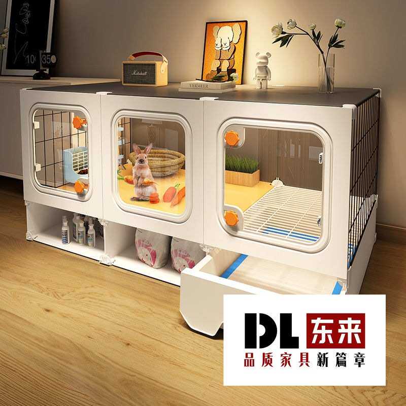 兔笼带厕所家用室内超大号兔别墅摄像机配件
