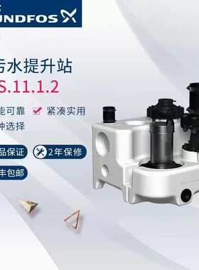 格兰富MTR1 2 5 8 10浸入式机床泵MTR15 MTR20 MTR32 MTR45 MTR64
