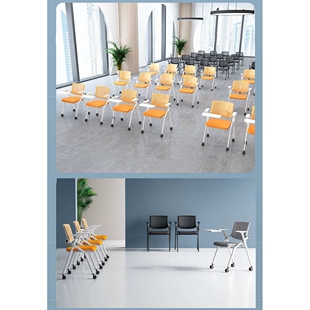 会议椅员工开会翻板带滚滑轮一体凳批办公培训椅可折叠带写字桌板