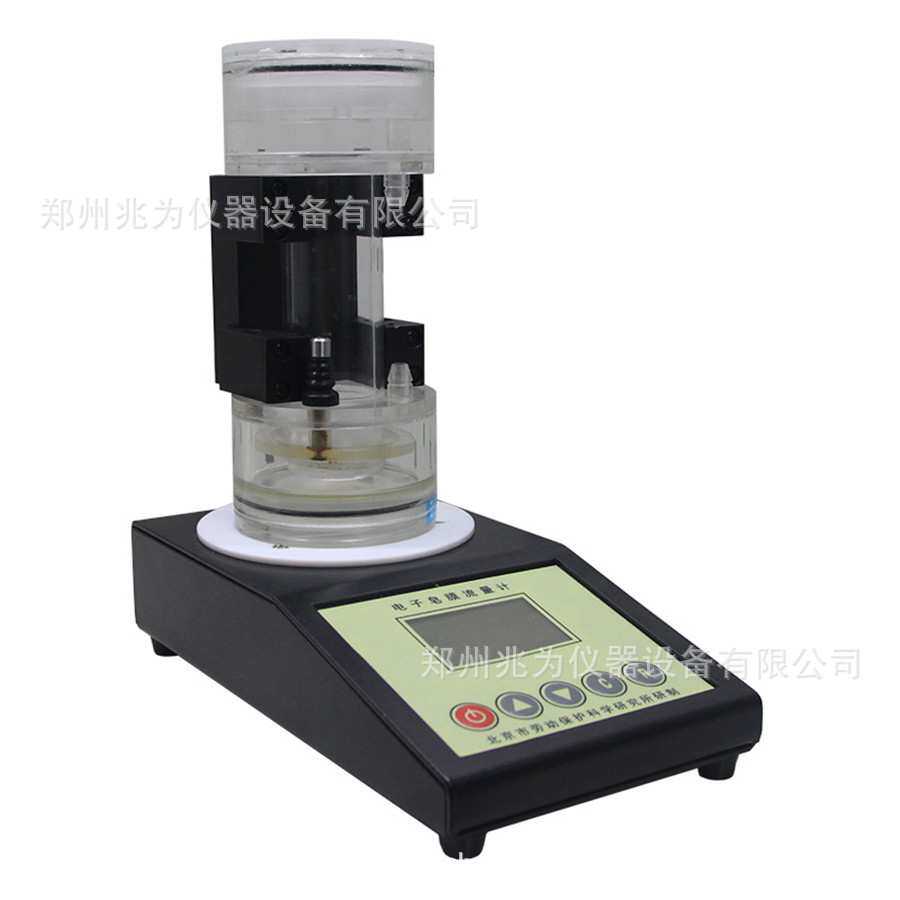 北京劳保所SCal Plus电子皂膜流量计SCal Plus-H皂膜流量仪