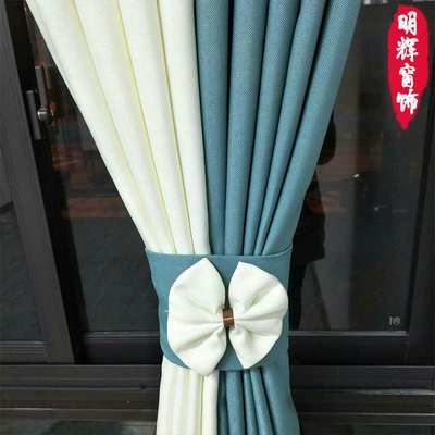 北欧风格纯色可拼接简约 现代美式客厅卧室办公楼 遮光窗帘