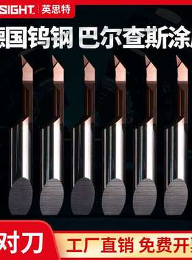 INSIGHT英思特MFWR小径内端面车刀整体孔底加工镗刀钨钢球面镗孔
