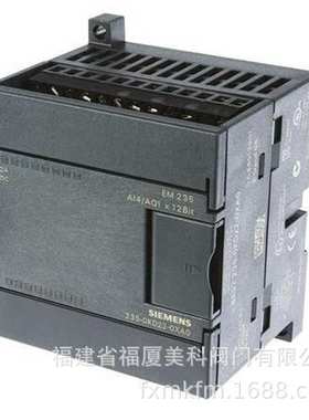 福厦美科电源模块6EP1-332/333-2BA20 6ES7214-1BD23-0XB0