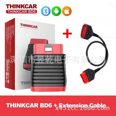跨境  THINKCAR BD6 OBD2 scanner with Extension cable 现货