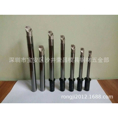 小孔径DT抗震钨钢镗刀杆NBJ16精搪刀ST08/10/12/14/16NBH2084