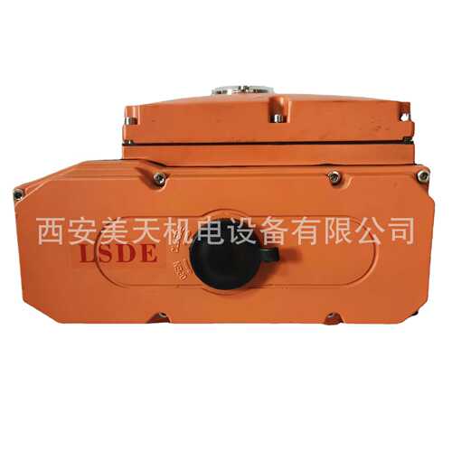 LSDE型 电动执行器 精小型电装