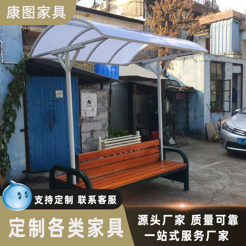 工厂直销遮阳室外休闲座椅防腐实木球场休息椅运动场钢木靠背坐凳