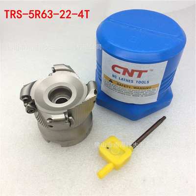 EM-CNT数控铣刀盘 TRS圆鼻面铣刀盘 TRS-5R50-22-4T
