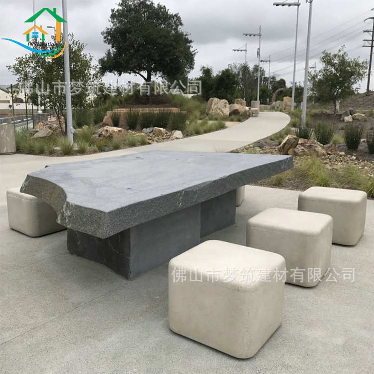 景区广场设计的异型悠闲PC坐凳  GRC混凝土城市家具水泥景观座椅