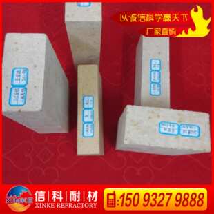供应窑炉烟囱用高铝耐火砖、耐火砖、生产高铝砖