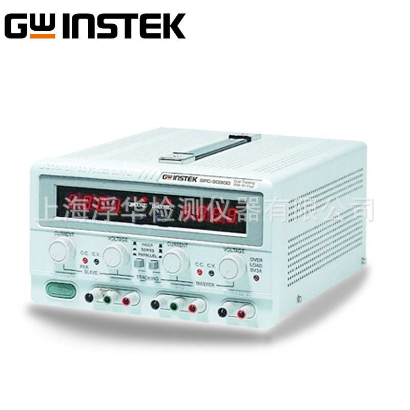 固纬GPC-1850D/3030DN多组输出直流电源 GPC-6030D  GPC-3060D