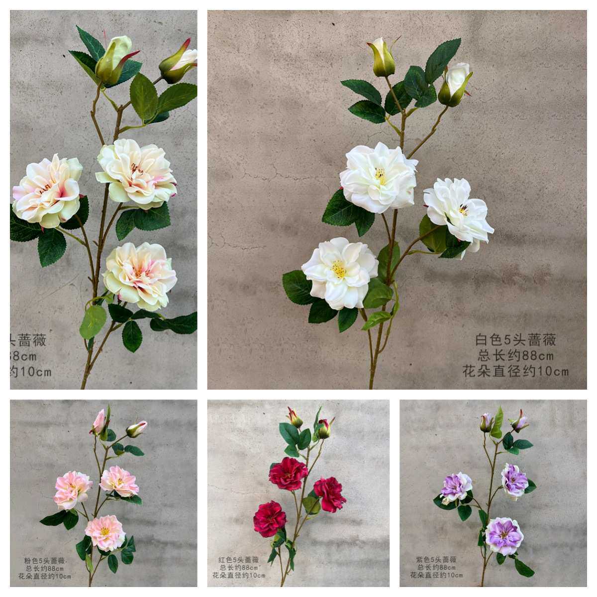 仿真蔷薇月季婚庆拱门装饰假花手捧花人造花家居客厅酒店婚庆装饰