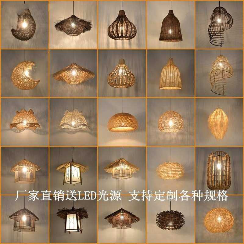 东南亚竹艺灯草绳竹编创意个性吊灯餐厅农庄茶楼草帽藤艺吧台吊灯,3C数码配件,摄像机配件,淘宝优惠券,粉丝福利购,淘宝优惠卷