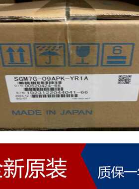 伺服SGMGV-30ADA21 SGMGV-30D3A6F SGMGH-20D2A61 SGMGH-30DCA6F