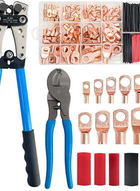 Socpuro Cable Lug Crimping Tool with 110pcs Copper Wire Lugs