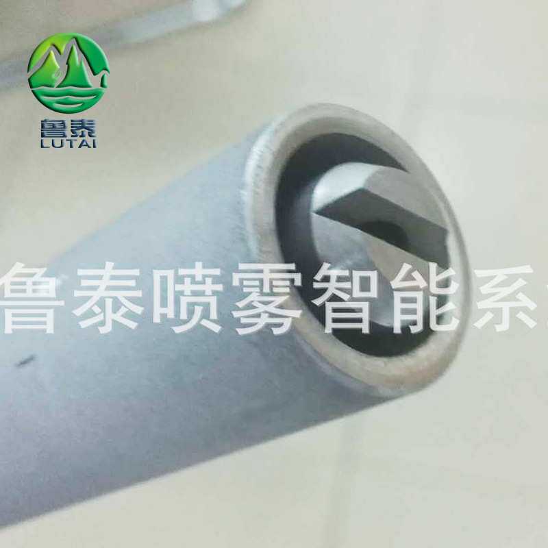 佛山陶瓷行业水泥厂窑炉食品化工电厂锅炉310S不锈钢氨水脱硝喷枪