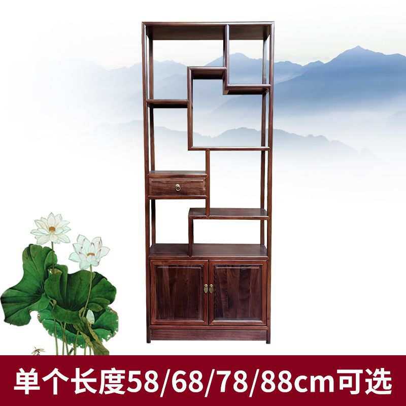 实木小博古架新中式现代简约工艺品置物架客厅多宝阁展示架组合柜