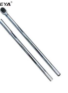 SFREYA预制式可调节扭力扳手汽修扭力扳手预制扭矩扳手 公斤扳手