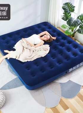 Bestway67004双人特大床充气床垫防潮睡垫露营帐篷垫子