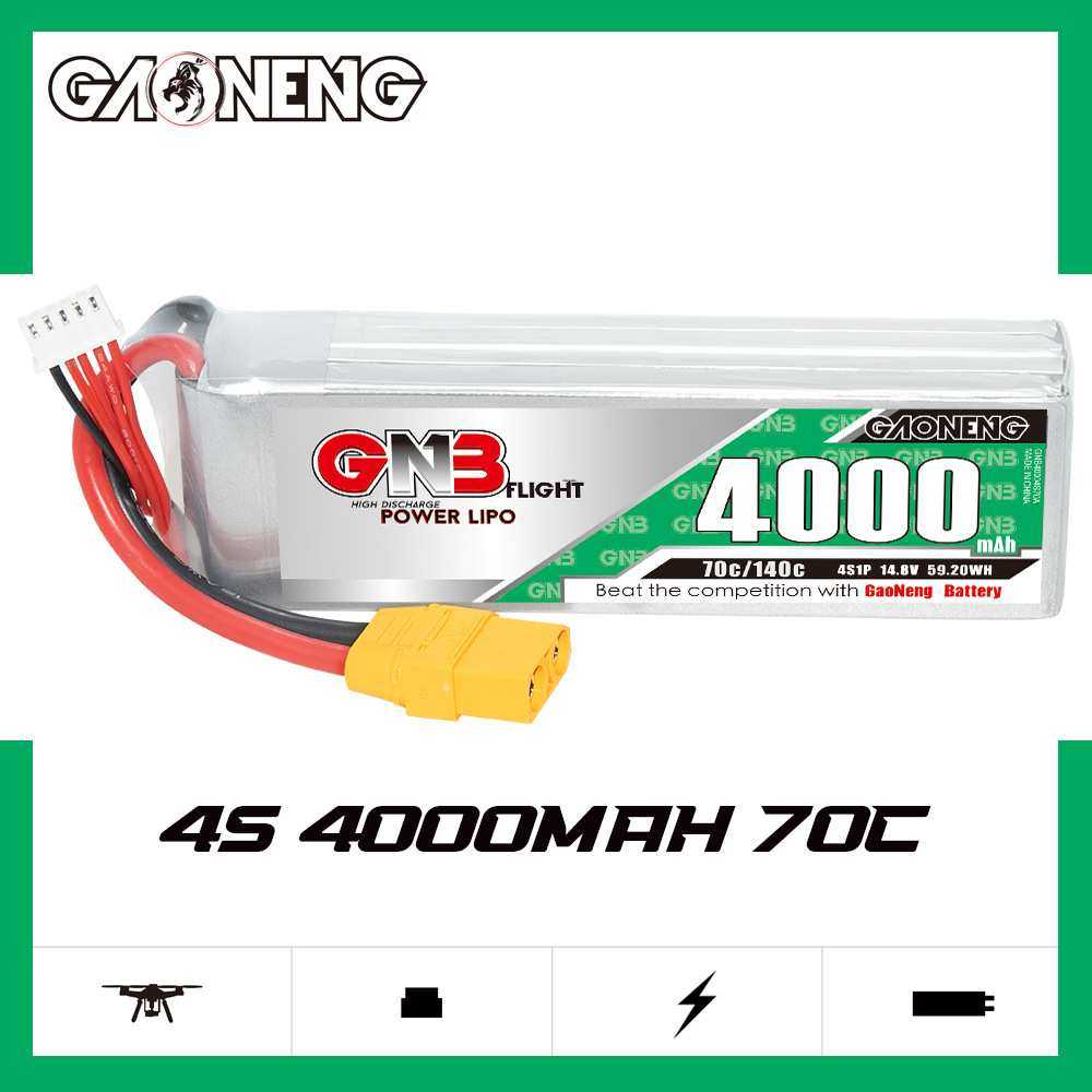 GNB高能4000mAh 4S 14.8V 70C遥控汽车RC模型船模航模动力锂电池