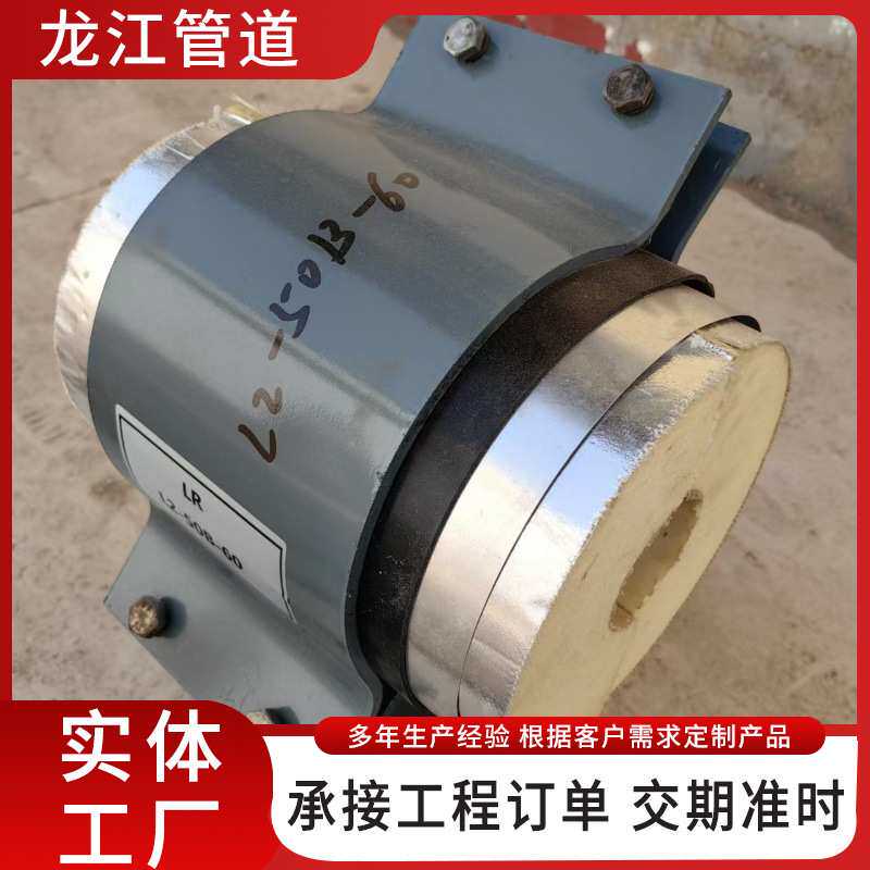 按需定制蛭石隔热管托 耐高温蒸气隔热T型滑动管托支座