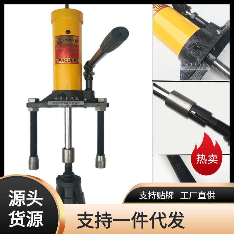 液压拉缸器拔缸器缸套拉拔器缸筒缸套拔出器缸套拉马通用工具